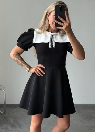 Женское платье со съемным воротником