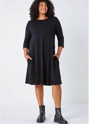 Трикотажное платье миди, платье-трапеция