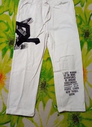 Білі жіночі брюки з прорізами р. xs, s, m, l