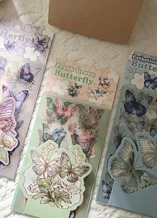 Стикеры с бабочками