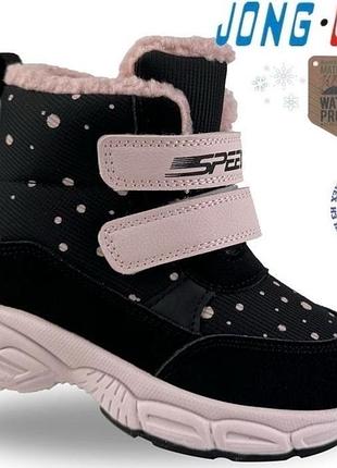 Зимние ботинки на девочку