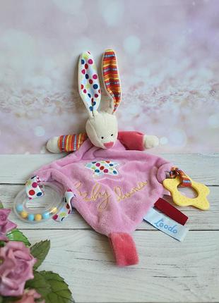 Мягкая игрушка комфортер сплюшка