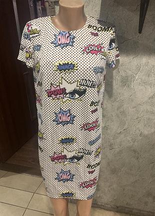 Платье трикотажное 48