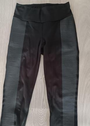 Женские лосины