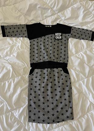 Костюм для дівчинки