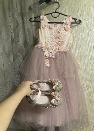 Туфлі+ шикарна святкова сукня, випускний, вишивка, фатін, стрази