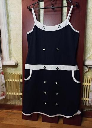 Сарафан для женщин 3xl