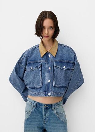 Стильна джинсова куртка bershka