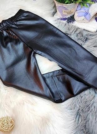 Очень теплые лосины для девочки кожа на меху внутри мех