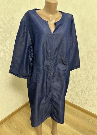 Джинсова темно-синя сукня великий розмір