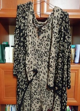 Кофта накидка