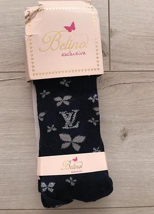Нові турецькі  колготи  belino для дівчинки 5-6 років ріст 110-116