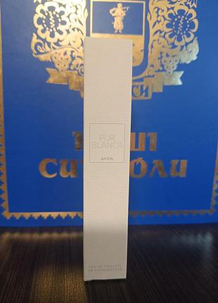 Туалетная вода для женщин пурпур бланка