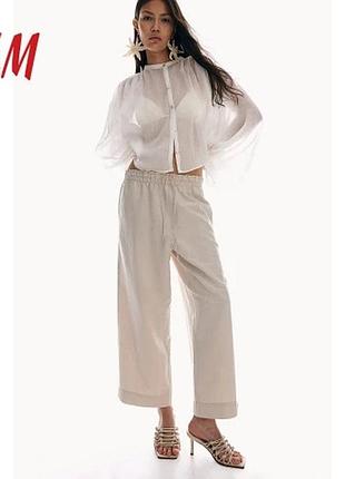 Широкие укороченные брюки из смеси льна, хлопка и вискозы h&amp;m p s