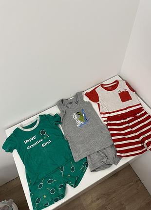 Костюмчики для немовлят