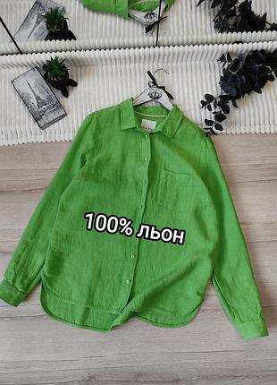 Льняная рубашка part two p s-m