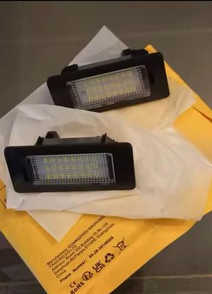 Підсвітка номера bmw