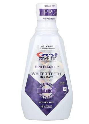 Crest, 3d white, фтористий ополіскувач для запобігання карієсу, brilliance, без спирту, 946 мл