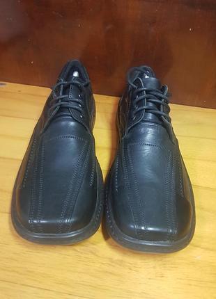 Тулфі чоловічі, 46р.