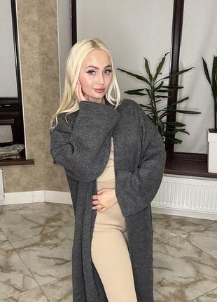 Вʼязаний кардиган 2