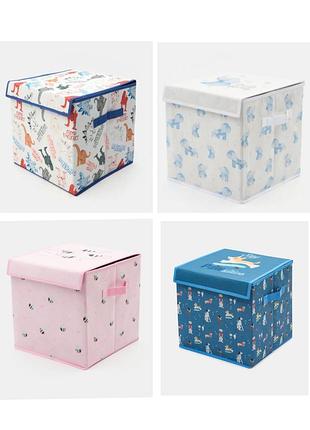 Корзина корзина для хранения игрушек с крышкой