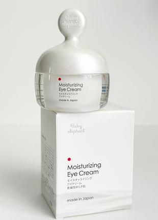Японський зволожувальний крем для очей moisturizing eye cream
