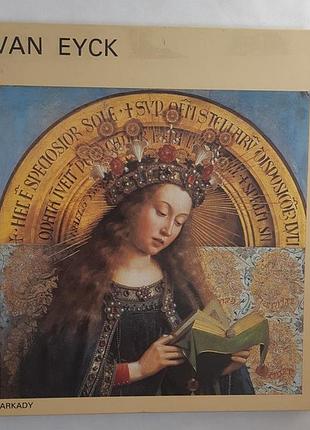 Van eyck. janos vegh/ arkady, 1983