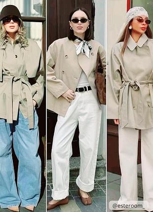 Тренч класичний бежевий світлий хл