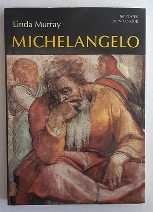 Linda murray michelangelo