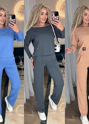 Стильные женские трикотажные брючные костюмы двойки с прямыми брюками