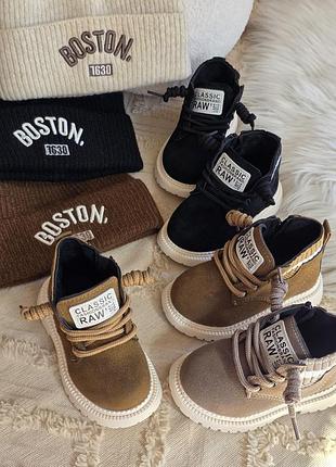 Замшеві дитячі черевички осінні весняні для хлопчика та дівчинки