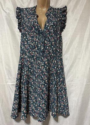 Плаття шовковисте apricot