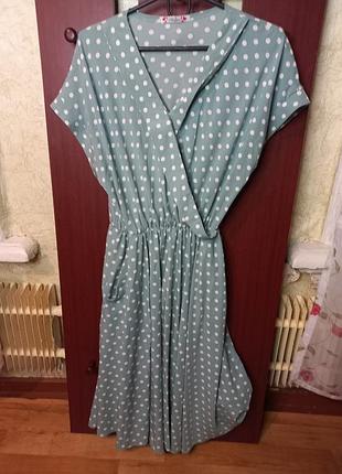 Женское платье