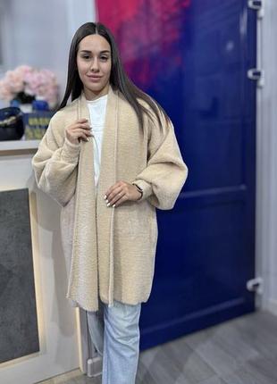 Кардиган альпака
