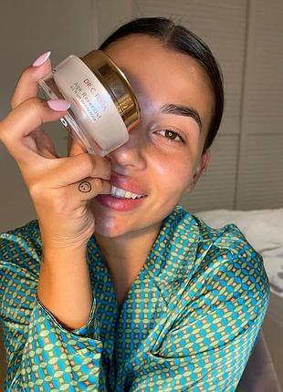 Маска для обличчя нічна