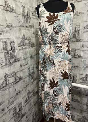 Зелений з коричневим сарафан