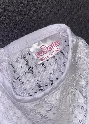 Святкова сукня для дівчинки (80 розмір)