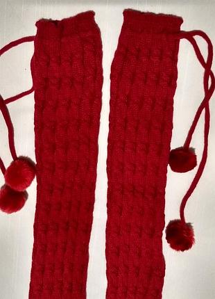 Гетры с кисточками теплые