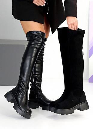 Ботфорти з екошкіри/ екозамші