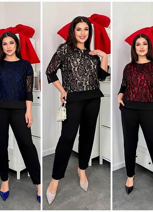Шикарные женские брючные костюмы с кружевом