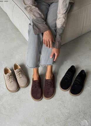 Туфли женские с анатомическим носиком