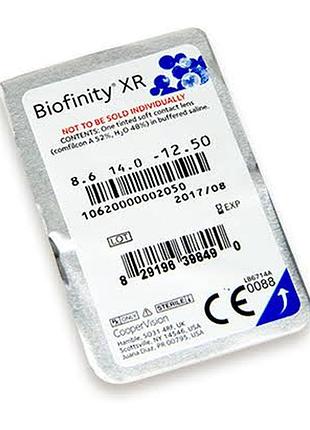Контактні лінзи "cooper vision" biofinity xr -12.50 до 2027