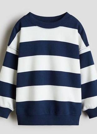 Свитшот h&amp;m для мальчика