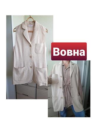 Бежевая шерстяная жилетка удлиненный жилет с карманами gina b. by heidemann