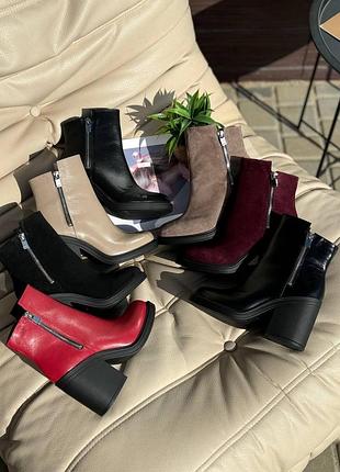Ботильоны женские кожаные и замшевые