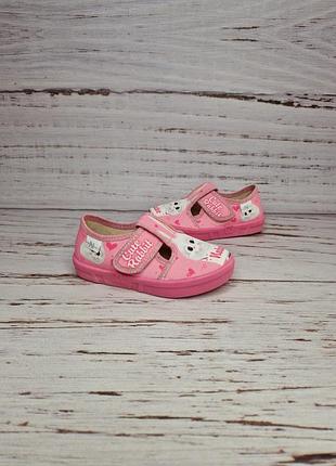 Р.26-32 тапочки waldi 360-446