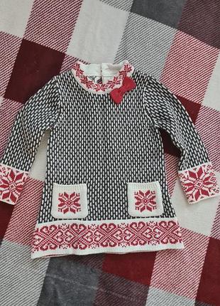 Платье для девочки 9-12