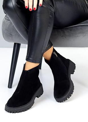 Ботинки женские замшевые