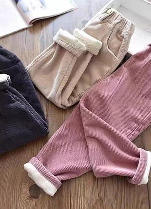 Утеплені вельветові штани