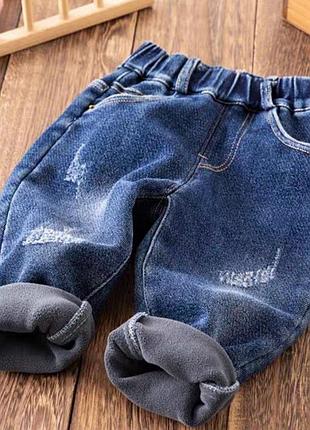 Утепленные джинсы